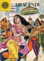 Amar Chitra Katha - Vol 072 - Draupadi pdf.pdf