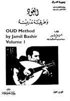 Jamil Bashir Oud Method 1.pdf