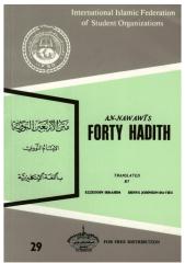 An-Nawawi 40 Hadith english.pdf.pdf
